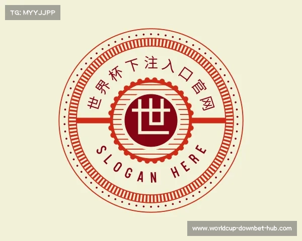 了解世界杯下注入口官网